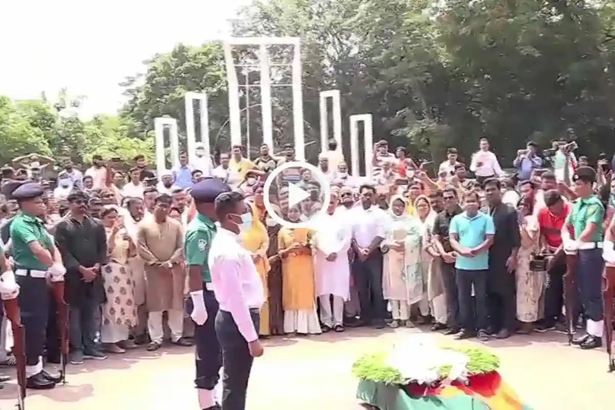 শ্রদ্ধা নিবেদন অনুষ্ঠানে মানুষের সমাগম, গাজী মাজহারুল আনোয়ারের স্মরণে. Channel i News - চ্যানেল আই নিউজ