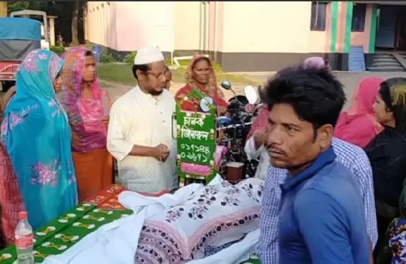গাংনীতে গৃহবধুর লাশ উদ্ধার নিয়ে আলোচনা চলছে. Channel i News - চ্যানেল আই নিউজ