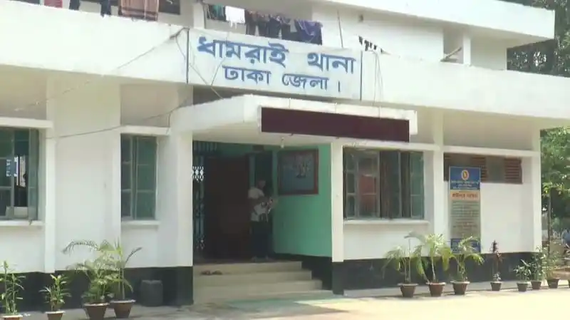 Dharmarai Thana, Dhaka district, Bangladesh, police station entrance. Channel i News - চ্যানেল আই নিউজ