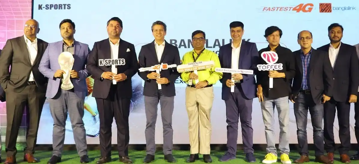 বাংলালিংকের কাতার বিশ্বকাপ মোবাইল ব্রডকাস্টার উদ্বোধন. Channel i News - চ্যানেল আই নিউজ