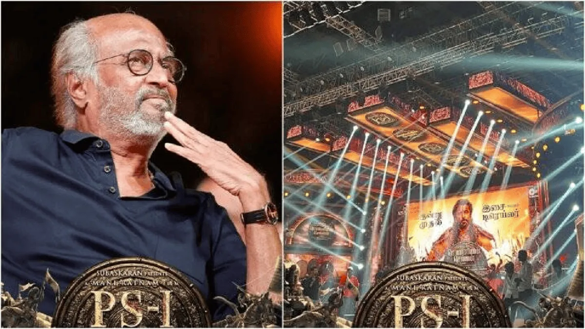 রজনীকান্তের ছবি ও মঞ্চের কনসার্ট দৃশ্য, মণিরত্নমের ছবি. Channel i News - চ্যানেল আই নিউজ