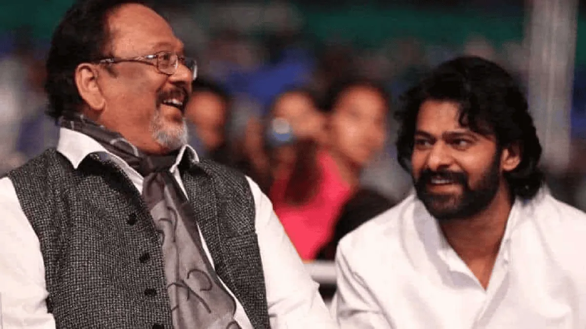 প্রভাসের চাচা কৃষ্ণম রাজুর সঙ্গে এক ব্যক্তির হাস্যোজ্জ্বল ছবি।. Channel i News - চ্যানেল আই নিউজ