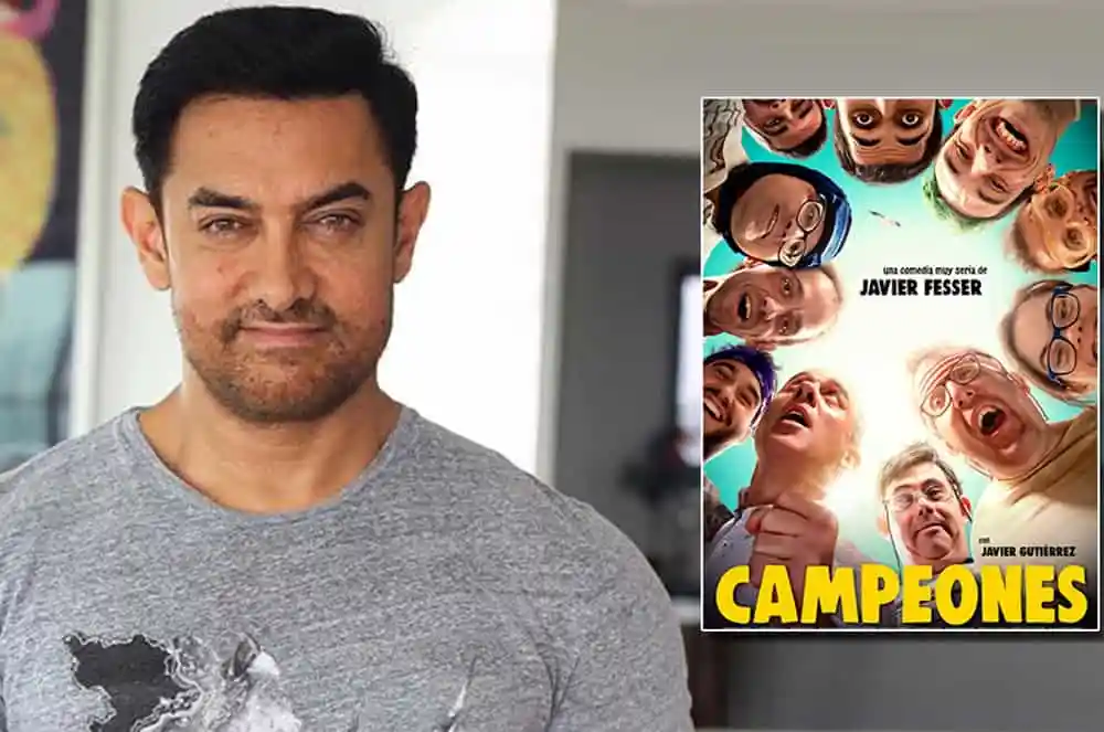 চ্যাম্পিয়ন সিনেমার পোস্টার, বিভিন্ন চরিত্রের হাস্যোজ্জ্বল মুখাবয়ব. Channel i News - চ্যানেল আই নিউজ