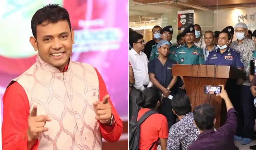 চ্যানেল আই অনলাইন সংবাদে আবু হেনা রনির ছবি ও পুলিশ কর্মকর্তাদের উপস্থিতি. Channel i News - চ্যানেল আই নিউজ