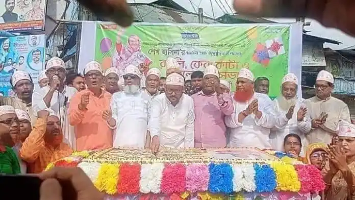 প্রধানমন্ত্রীর জন্মদিন উদযাপন ভোলার লালমোহন-তজুমদ্দিনে. Channel i News - চ্যানেল আই নিউজ