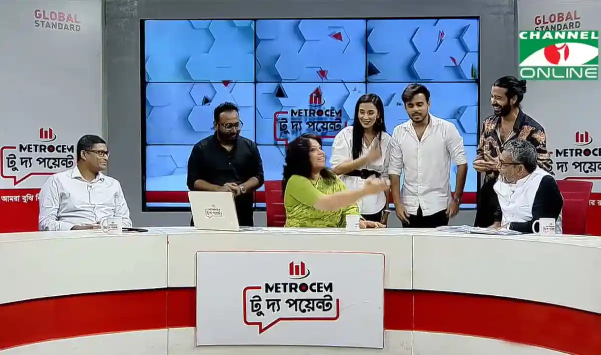 টেলিভিশন শো’তে ‘দামাল’ টিমের সদস্যরা আলোচনা করছে. Channel i News - চ্যানেল আই নিউজ