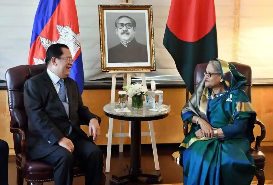 বাংলাদেশ ও কম্বোডিয়ার প্রতিনিধিদের মধ্যে আলোচনা চলমান. Channel i News - চ্যানেল আই নিউজ