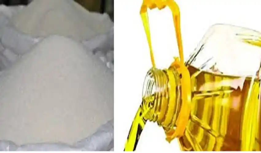 চাল, চিনি ও ভোজ্যতেলের ছবি, বাংলাদেশে মূল্য নির্ধারণের প্রসঙ্গ. Channel i News - চ্যানেল আই নিউজ