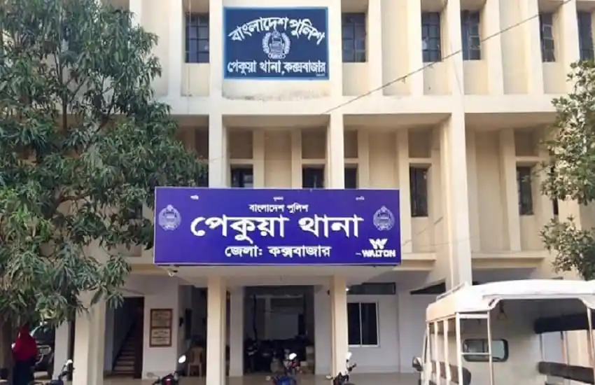 শেরপুরের পুলিশ সুপারের কার্যালয়, বাংলাদেশ পুলিশ. Channel i News - চ্যানেল আই নিউজ
