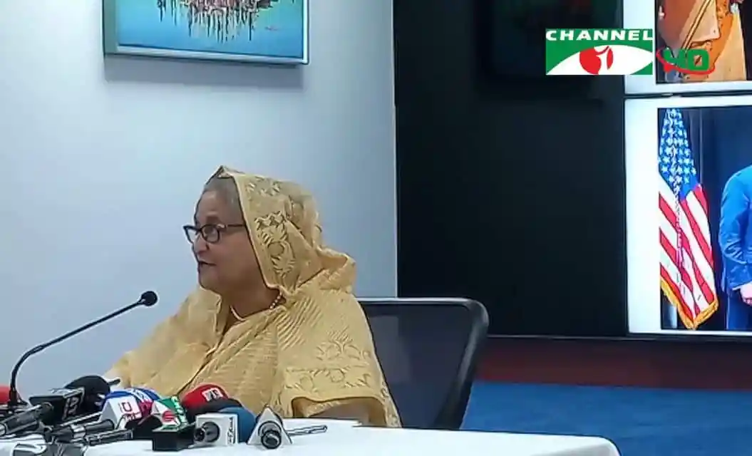 প্রধানমন্ত্রী জাতীয় ও আন্তর্জাতিক সংবাদ সম্মেলনে বক্তব্য দিচ্ছেন।. Channel i News - চ্যানেল আই নিউজ