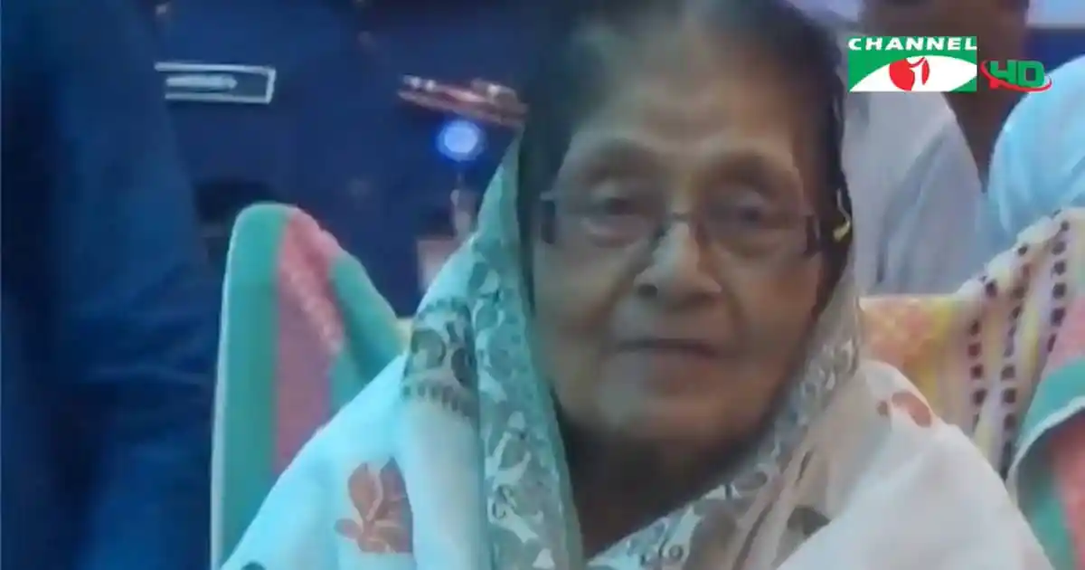 বর্ষীয়ান রাজনীতিবিদ সৈয়দা সাজেদা চৌধুরীর ছবি, বাংলাদেশি নেত্রী. Channel i News - চ্যানেল আই নিউজ