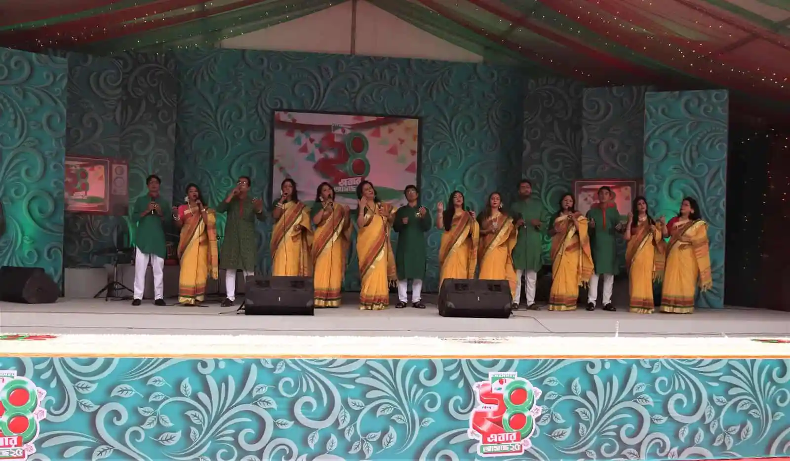 চ্যানেল আইয়ের জন্মদিনে সাংস্কৃতিক অনুষ্ঠান, শিল্পীরা পারফর্ম করছে. Channel i News - চ্যানেল আই নিউজ