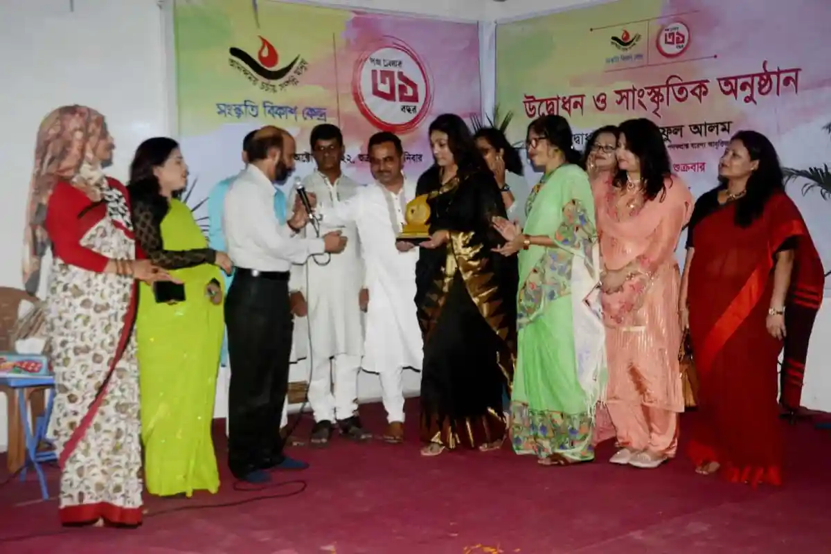 সংস্কৃতি বিকাশ কেন্দ্রের ৩১তম প্রতিষ্ঠাবার্ষিকীতে ডুফা অনুষ্ঠানে অতিথি ও অতিথিনীরা. Channel i News - চ্যানেল আই নিউজ
