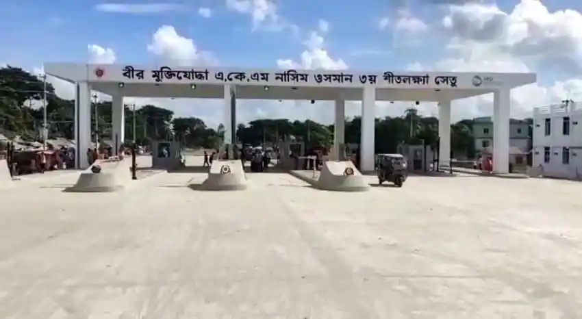 তৃতীয় শীতলক্ষ্যা সেতুর টোল প্লাজা, প্রথম দিনে টোল আদায় চলছে. Channel i News - চ্যানেল আই নিউজ
