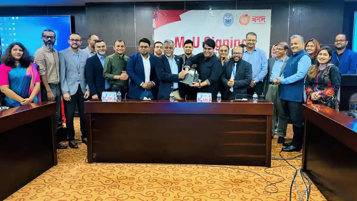 নগদ ও নর্থ সাউথ ইউনিভার্সিটির মধ্যে সমঝোতা স্মারক স্বাক্ষর অনুষ্ঠান।. Channel i News - চ্যানেল আই নিউজ