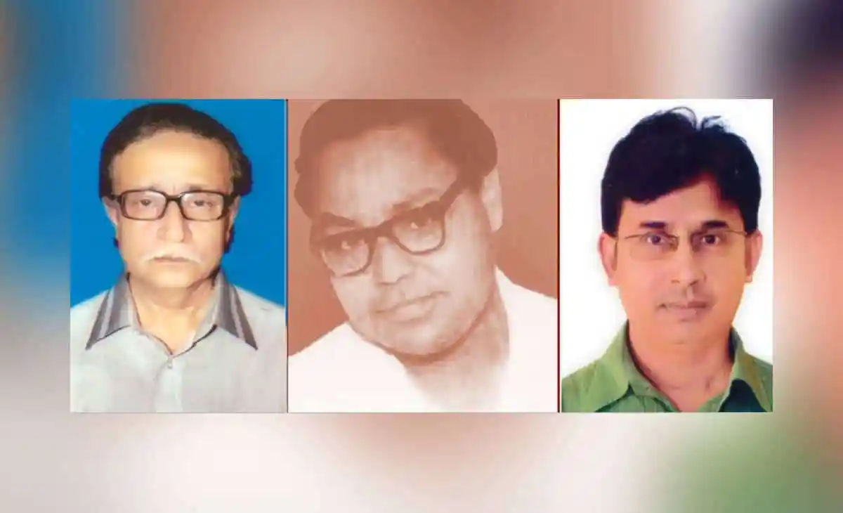 ফজলুল হক স্মৃতি পুরস্কার ২০২২ প্রদান অনুষ্ঠানে তিনজন বিশিষ্ট ব্যক্তি. Channel i News - চ্যানেল আই নিউজ