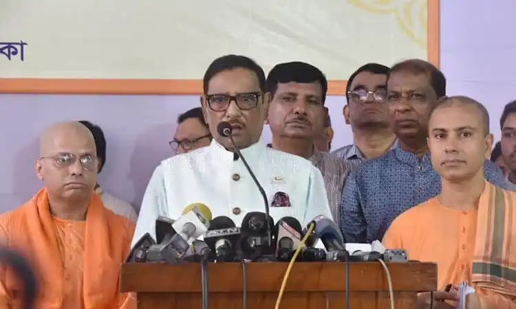 ওবায়দুল কাদের সাংবাদিকদের প্রশ্নের উত্তর দিচ্ছেন. Channel i News - চ্যানেল আই নিউজ