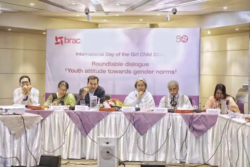 আন্তর্জাতিক কন্যা শিশু দিবসের আলোচনা সভা, বক্তারা নারী ও পুরুষের সমতা নিয়ে আলোচনা করছেন. Channel i News - চ্যানেল আই নিউজ