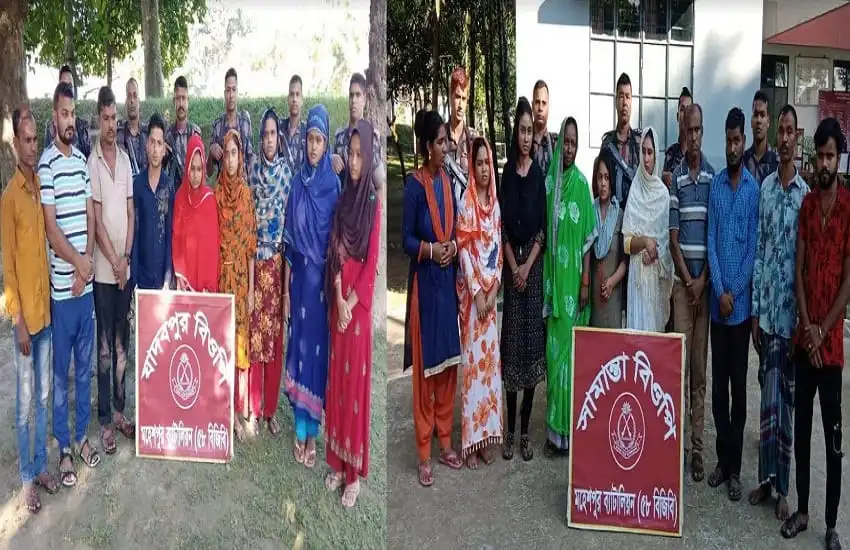 ঝিনাইদহ সীমান্তে নারী-শিশুসহ ২৬ জন আটক, মানবাধিকার ও নিরাপত্তা বিষয়ক প্রতিবাদ. Channel i News - চ্যানেল আই নিউজ