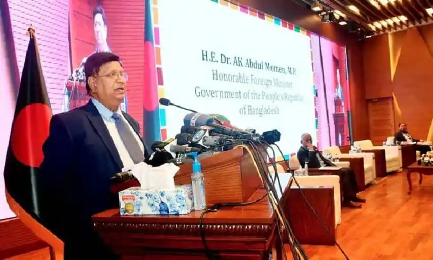 প্রধান অতিথি মোমেন এসডিজি নিয়ে আলোচনা করছেন, বাংলাদেশ. Channel i News - চ্যানেল আই নিউজ