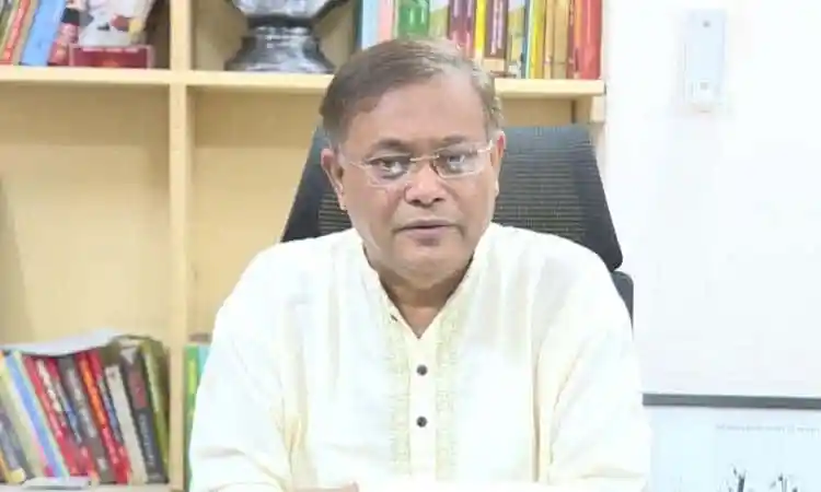 তথ্যমন্ত্রী জনগণের টাকার অপব্যবহার নিয়ে কথা বলছেন. Channel i News - চ্যানেল আই নিউজ