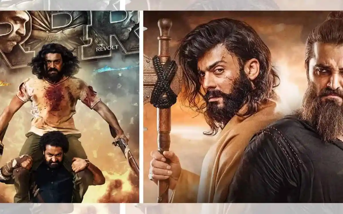 ফাওয়াদ-মাহিরার ছবি, যেখানে তারা চরিত্রে অভিনয় করছেন. Channel i News - চ্যানেল আই নিউজ