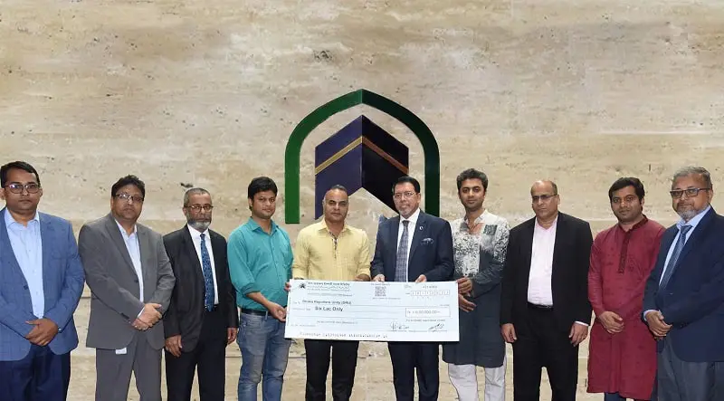 আল-আরাফাহ্ ইসলামী ব্যাংকের পক্ষ থেকে ডিআরইউর সন্তানদের শিক্ষাবৃত্তি প্রদান. Channel i News - চ্যানেল আই নিউজ