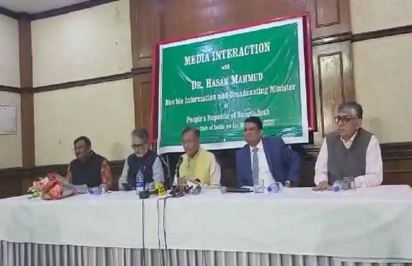 মিডিয়া ইন্টারঅ্যাকশনের আলোচনা সভা বাংলাদেশে অনুষ্ঠিত. Channel i News - চ্যানেল আই নিউজ