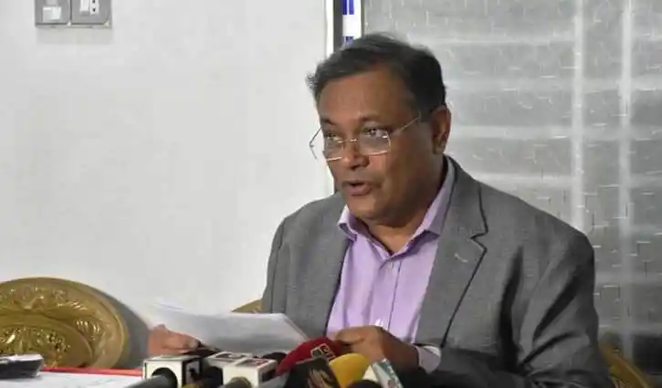 তথ্যমন্ত্রী সংবাদ সম্মেলনে বক্তব্য দিচ্ছেন. Channel i News - চ্যানেল আই নিউজ