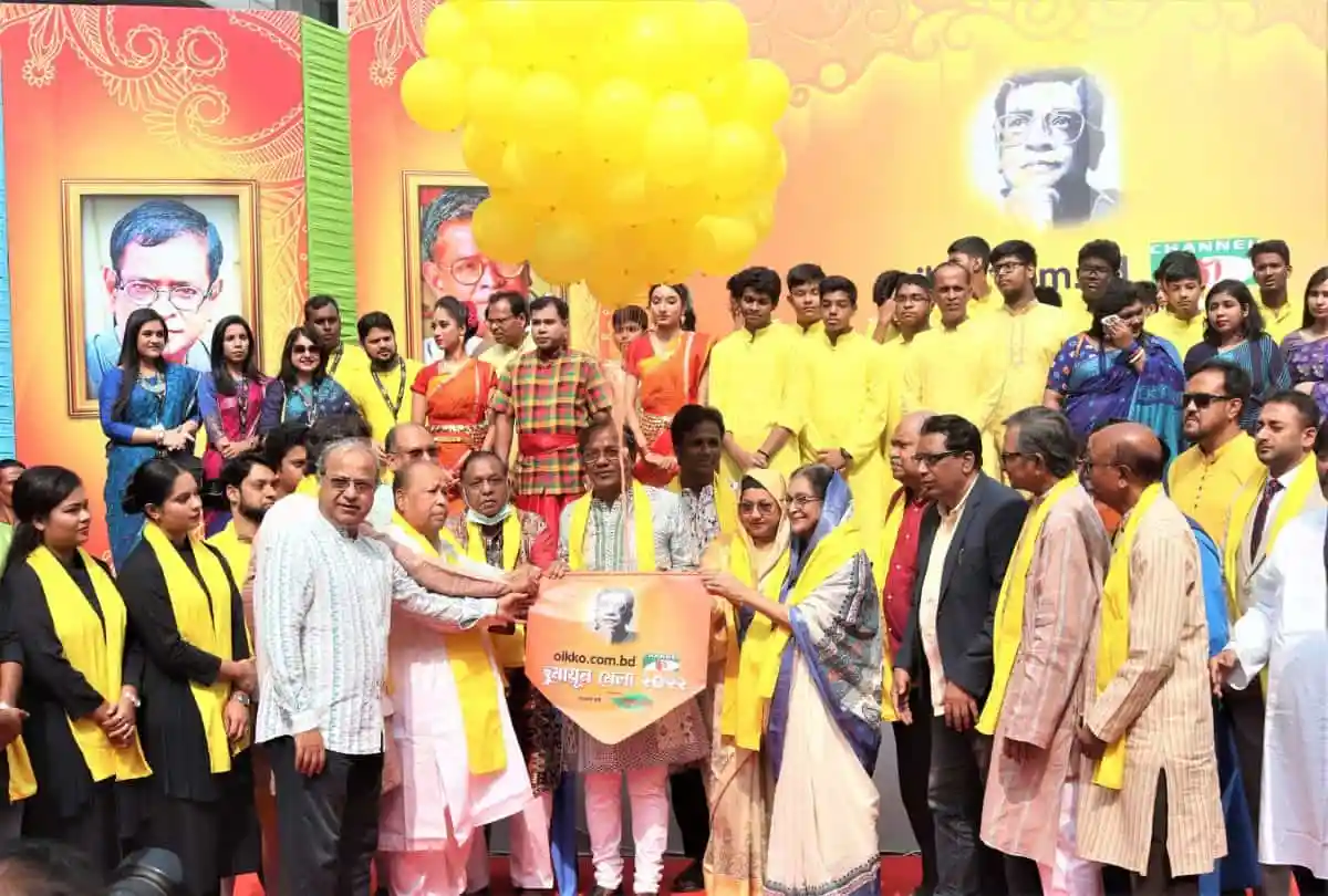 চ্যানেল আই প্রাঙ্গণে হুমায়ূন মেলা উদ্বোধন, বিশিষ্ট ব্যক্তিরা উপস্থিত. Channel i News - চ্যানেল আই নিউজ