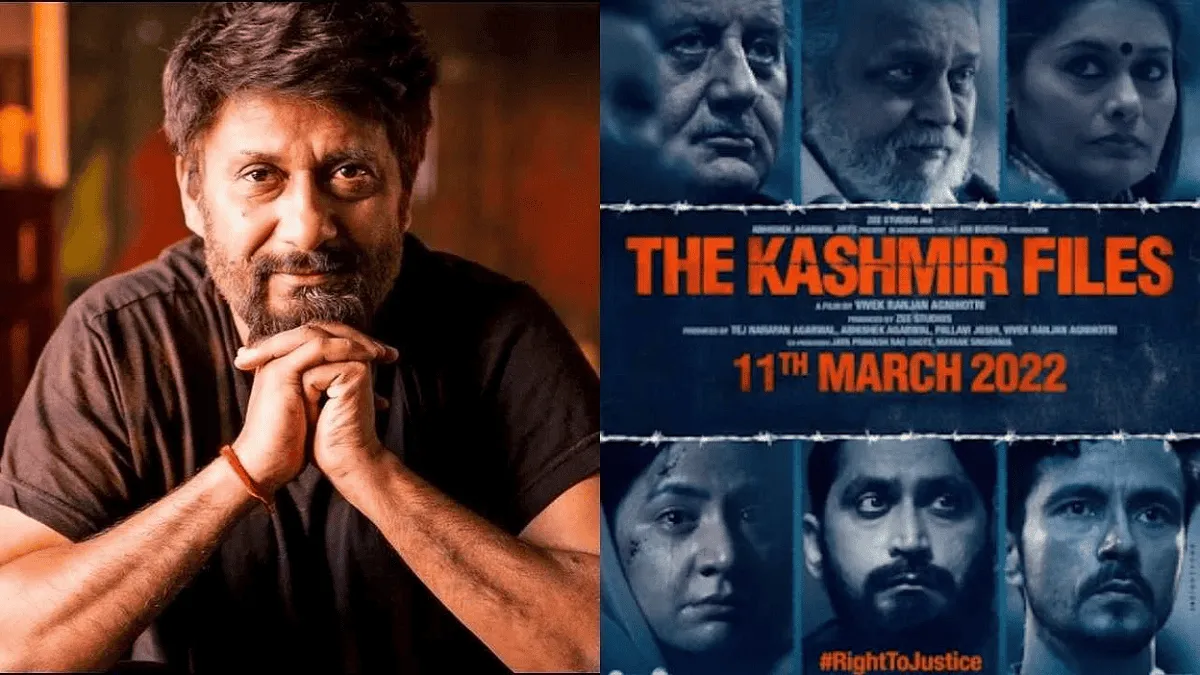 অভিনেতা অনুপম খেরের ছবি, কাশ্মীর ফাইলসের সিক্যুয়েল ঘোষণা. Channel i News - চ্যানেল আই নিউজ