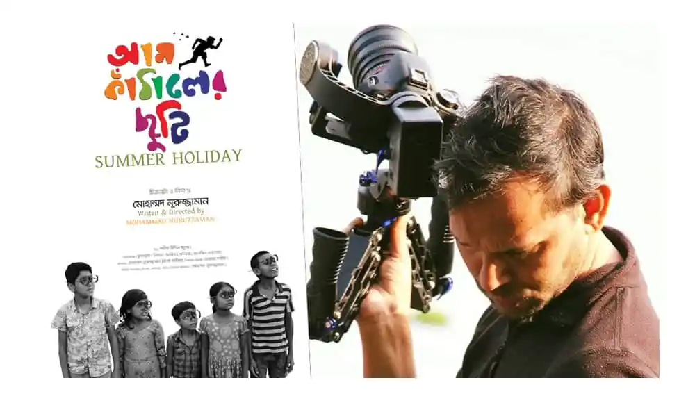 চ্যানেল আই অনলাইন এর ছবি যেখানে একজন ব্যক্তি ক্যামেরা চালাচ্ছেন. Channel i News - চ্যানেল আই নিউজ