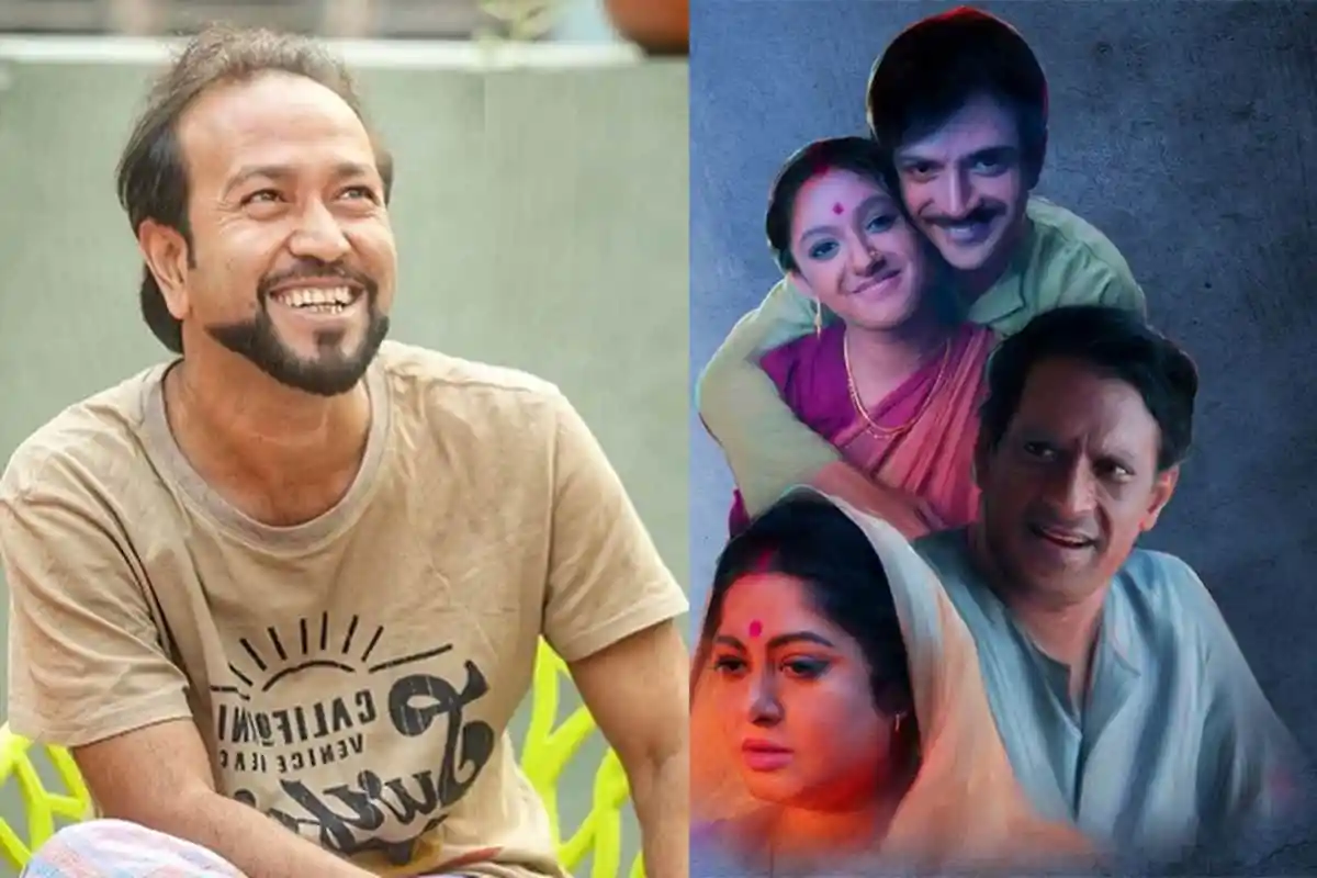 বাংলাদেশি পরিবারের হাসিমুখের ছবি, আনন্দ ও ভালোবাসার মুহূর্ত. Channel i News - চ্যানেল আই নিউজ