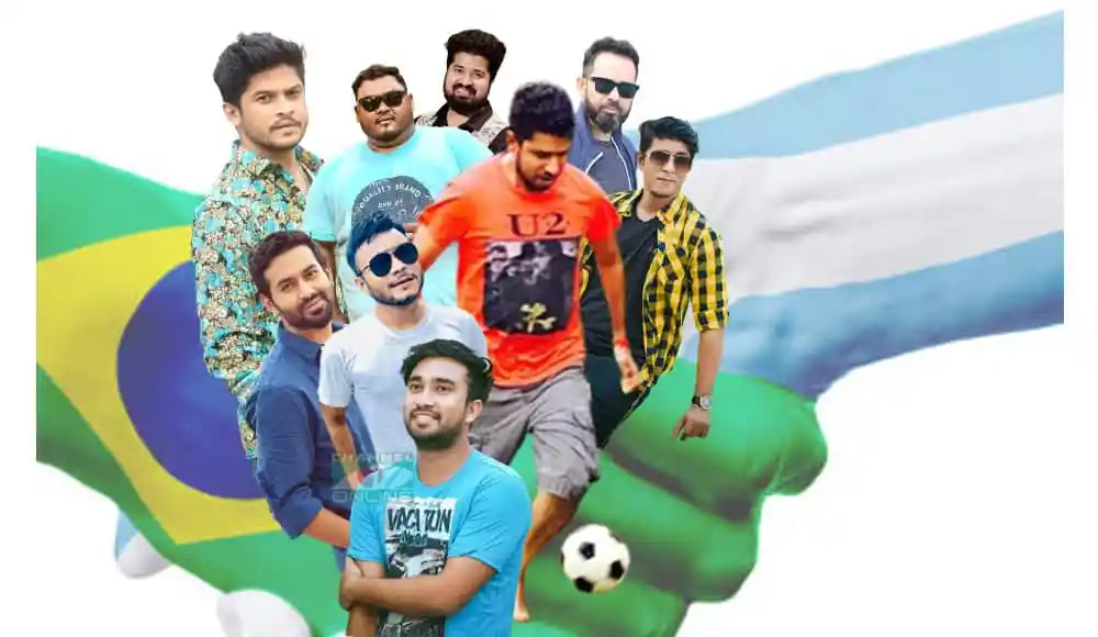 নির্মাতা শিল্পীরা ব্রাজিল-আর্জেন্টিনা ফুটবল ম্যাচের সমর্থনে একসঙ্গে. Channel i News - চ্যানেল আই নিউজ