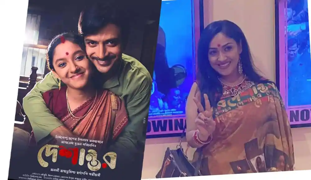 ছন্দা সিনেমা দেখছেন, হাসছেন ও পজিটিভ সঙ্গ দিচ্ছেন. Channel i News - চ্যানেল আই নিউজ