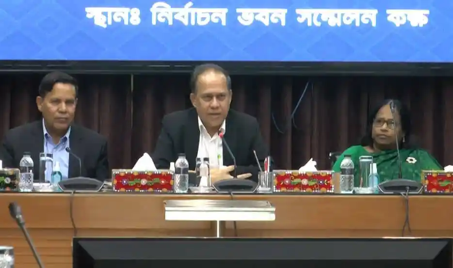 Bangladeshi officials at a press conference discussing election preparations. Channel i News - চ্যানেল আই নিউজ