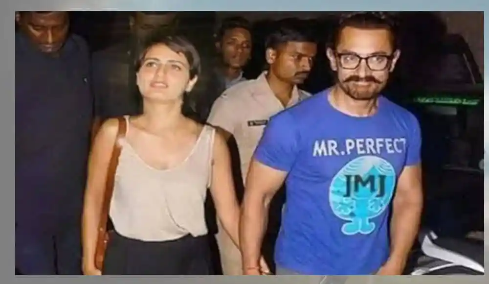 অভিনেতা আমির খান ও তার প্রেমিকা বিয়ের জন্য প্রস্তুত হচ্ছেন. Channel i News - চ্যানেল আই নিউজ