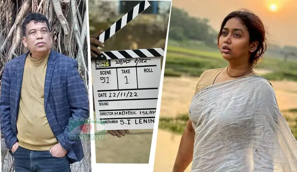 শুটিং সেটের দৃশ্য, অভিনেত্রী ও পরিচালক, ক্যামেরা ক্ল্যাপ, প্রকৃতি ব্যাকড্রপ. Channel i News - চ্যানেল আই নিউজ