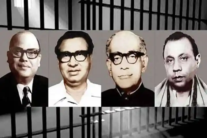 চ্যানেল আই অনলাইন, জেলহত্যা দিবসের স্মরণে চারজনের ছবি. Channel i News - চ্যানেল আই নিউজ