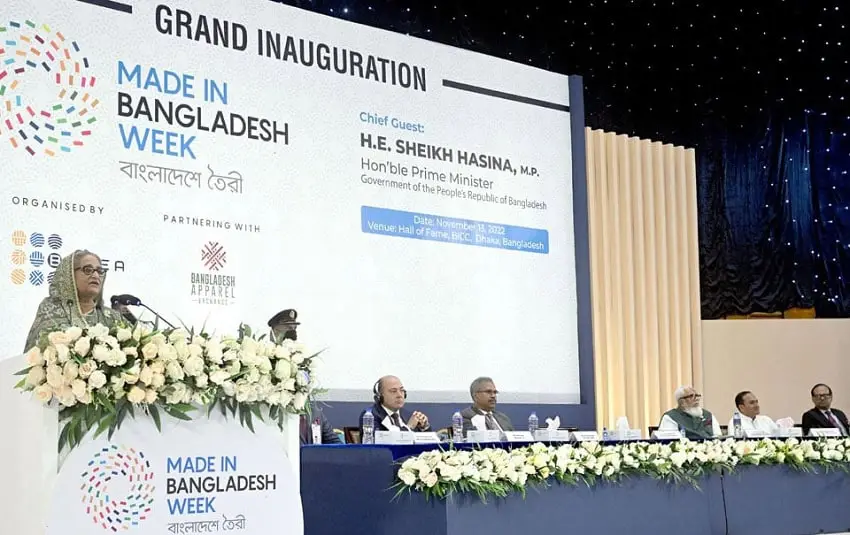 বাংলাদেশে তৈরি পণ্য ও প্রধানমন্ত্রী শেখ হাসিনার উপস্থিতি. Channel i News - চ্যানেল আই নিউজ