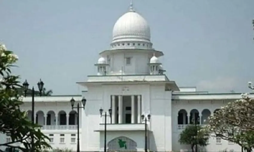 বাংলাদেশের সুপ্রিম কোর্ট ভবনের ছবি, ঐতিহাসিক স্থাপনা. Channel i News - চ্যানেল আই নিউজ