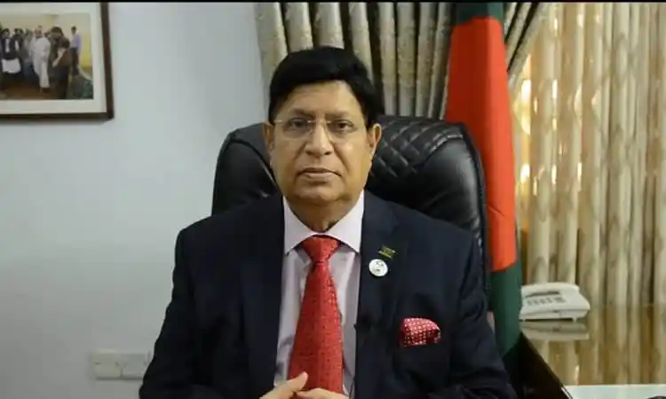 প্রধানমন্ত্রী জাপান সফর স্থগিতের ঘোষণা দেন পররাষ্ট্রমন্ত্রী. Channel i News - চ্যানেল আই নিউজ