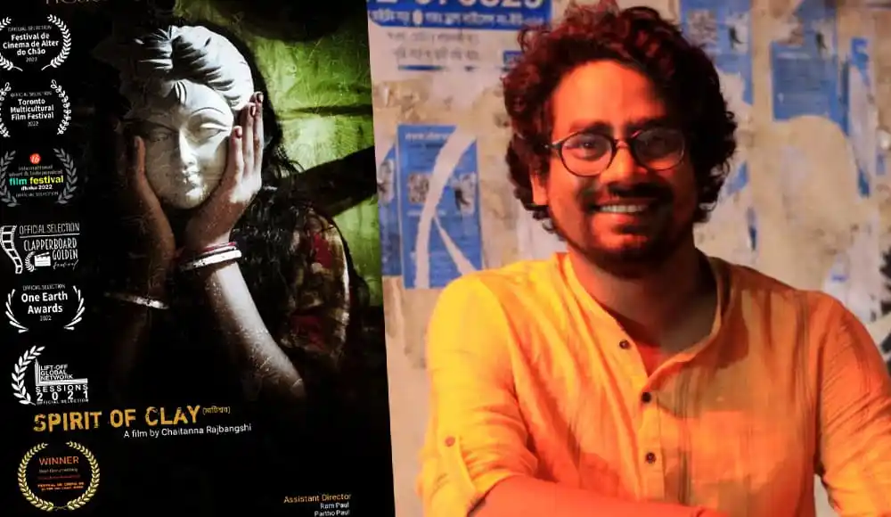 বাংলাদেশি নির্মাতার ছবি ব্রাজিলে পুরস্কৃত, মোবাইলে তৈরি. Channel i News - চ্যানেল আই নিউজ