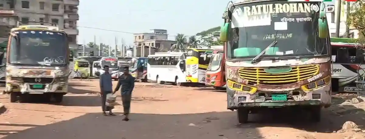 বাংলাদেশের রাস্তায় বাস, ট্রাক ও যানবাহনের ভিড়. Channel i News - চ্যানেল আই নিউজ
