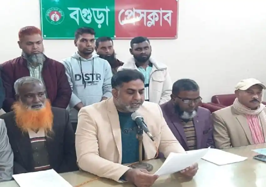 গাইবান্ধা-৫ উপনির্বাচন থেকে স্বতন্ত্র প্রার্থী সরে দাঁড়ানোর ঘোষণা. Channel i News - চ্যানেল আই নিউজ