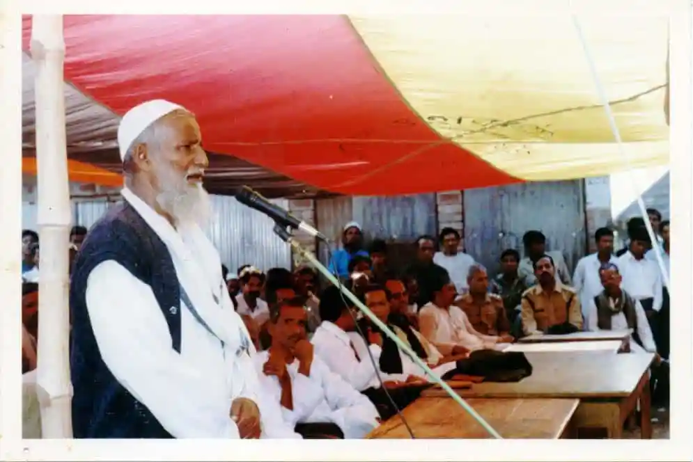 মুক্ত মাগুরা ও ৭ ডিসেম্বরের জন্য জনসভায় বক্তা. Channel i News - চ্যানেল আই নিউজ