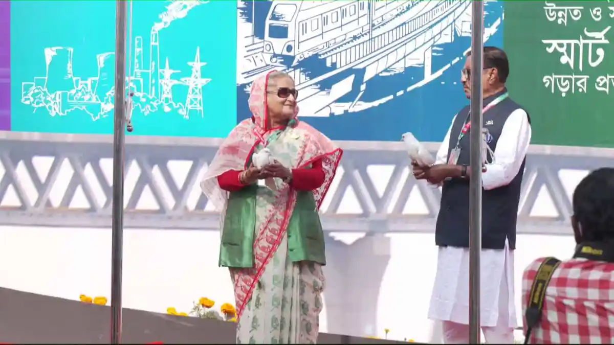 শেখ হাসিনা আওয়ামী লীগের সম্মেলনের উদ্বোধন করছেন, জনসমাগমের মাঝে. Channel i News - চ্যানেল আই নিউজ