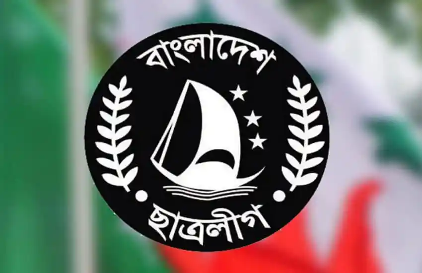 চ্যানেল আই এর লোগো, বাংলাদেশের জনপ্রিয় টেলিভিশন চ্যানেল. Channel i News - চ্যানেল আই নিউজ