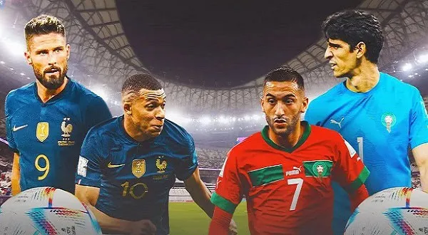 ফ্রান্স ও মরক্কো ফুটবল দলের খেলোয়াড়রা মাঠে প্রস্তুত।. Channel i News - চ্যানেল আই নিউজ