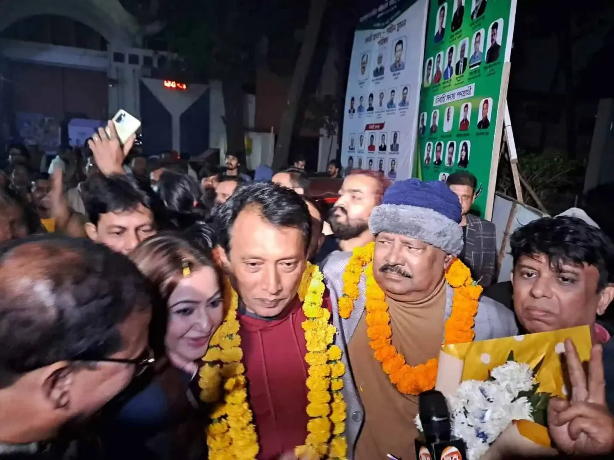 নির্বাচনী অনুষ্ঠানে কাজী হায়াৎ ও অন্যান্য নেতা. Channel i News - চ্যানেল আই নিউজ